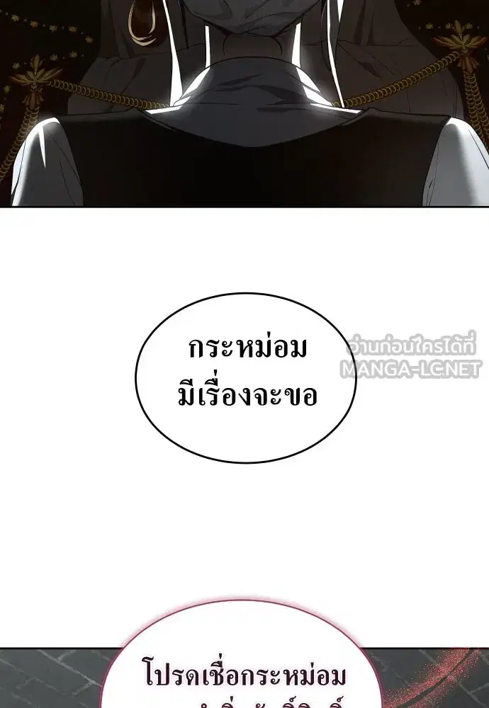 หน้า 102 จาก 146