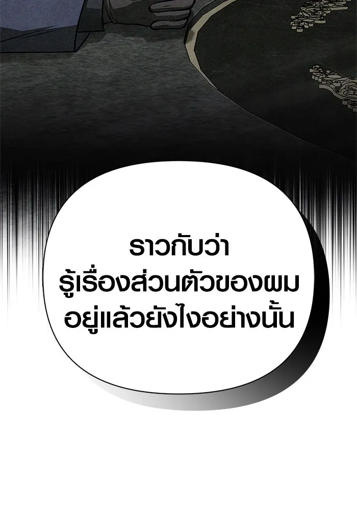 หน้า 70 จาก 186