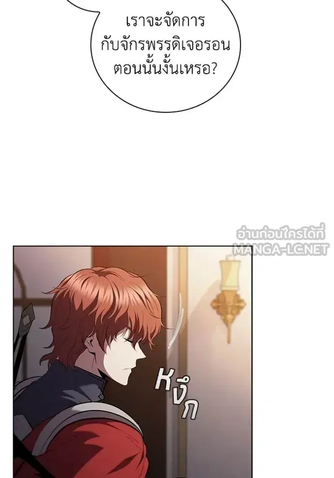 หน้า 49 จาก 119