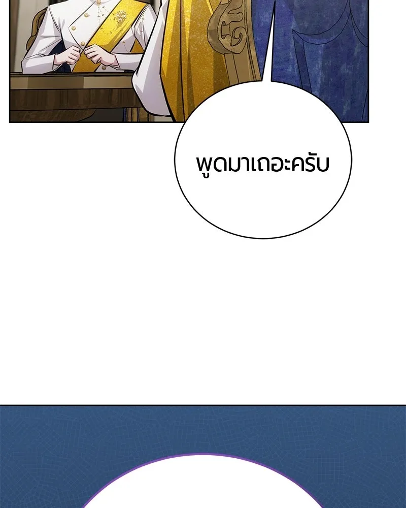 หน้า 28 จาก 163