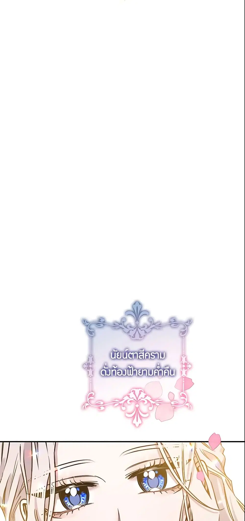 หน้า 15 จาก 42