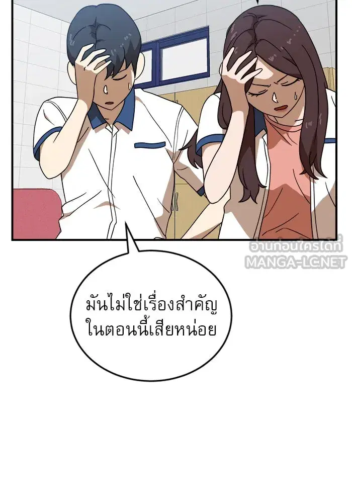 หน้า 39 จาก 130