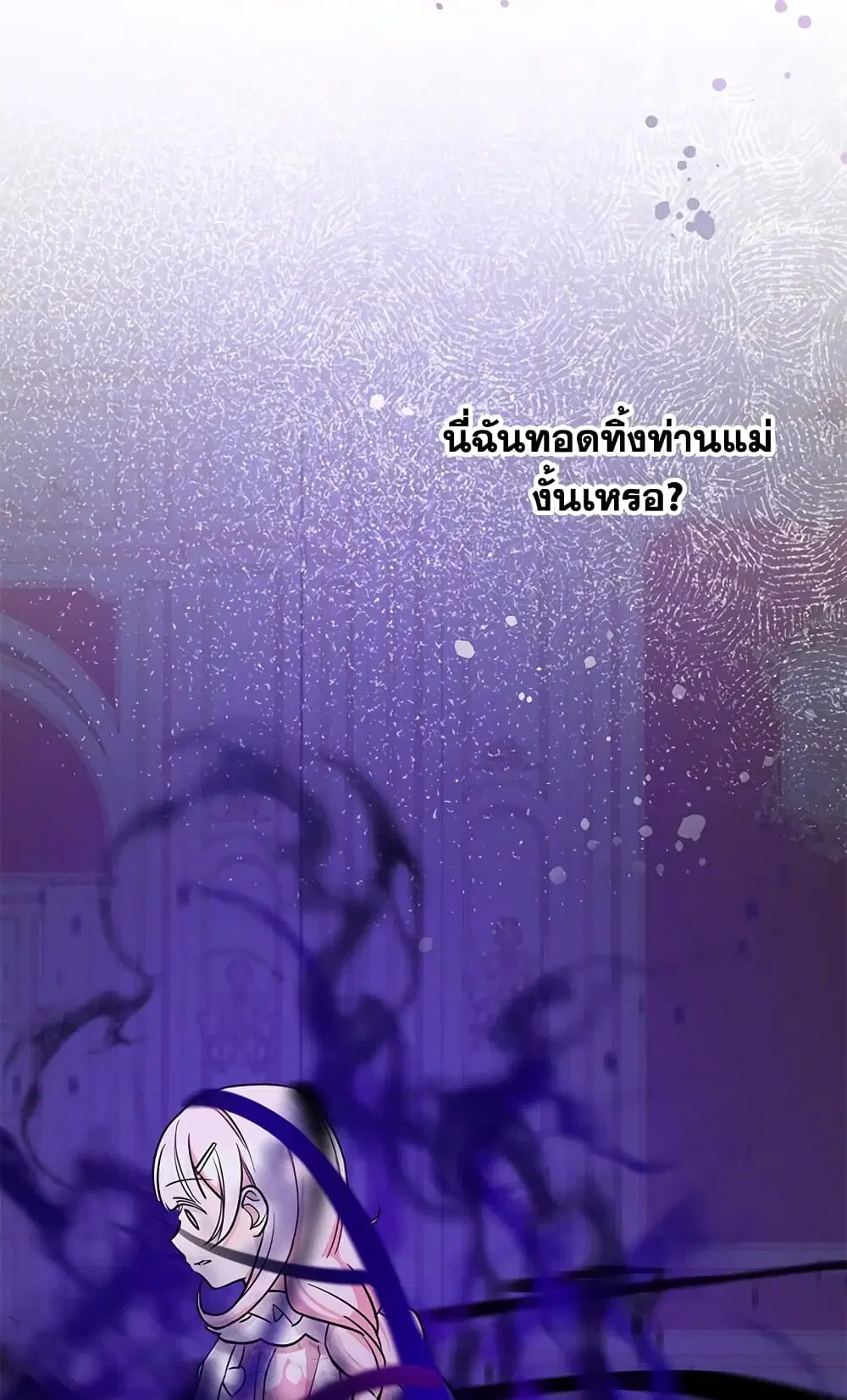 หน้า 25 จาก 66