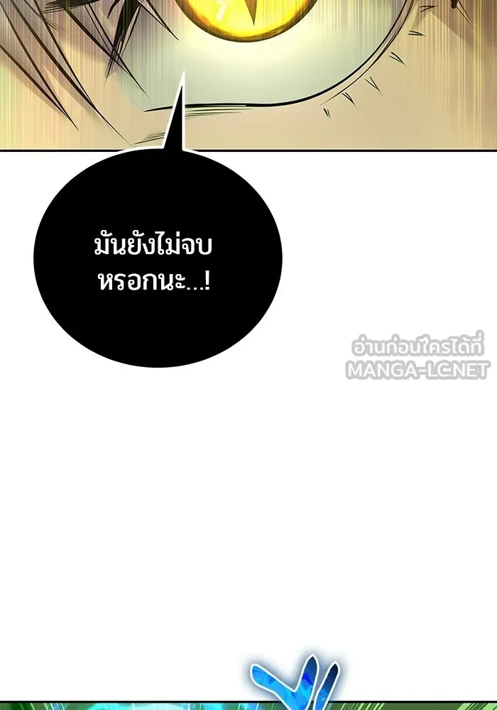 หน้า 114 จาก 128