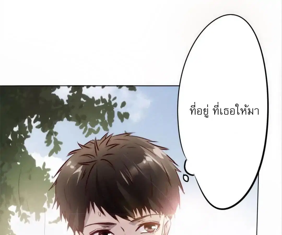 หน้า 50 จาก 172