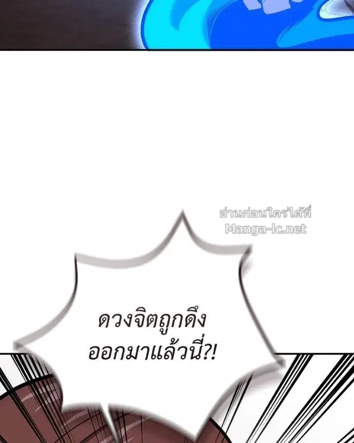 หน้า 41 จาก 144
