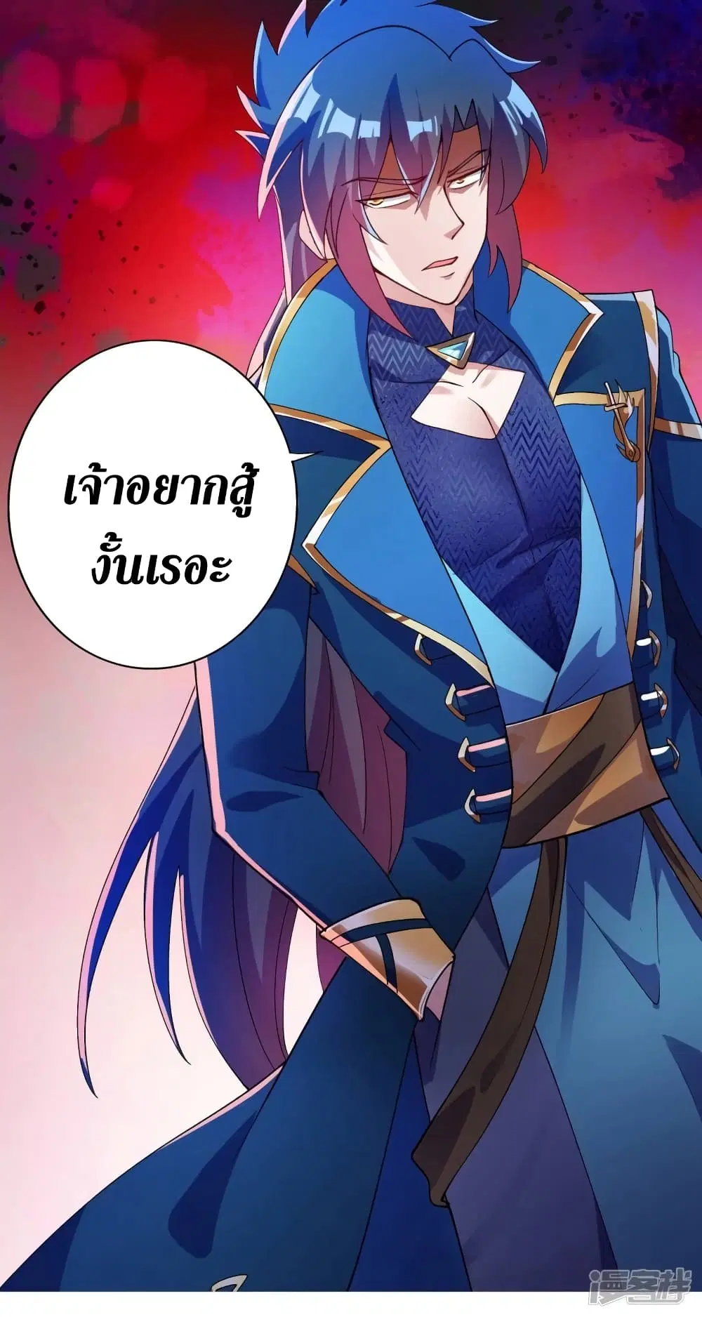 หน้า 24 จาก 33