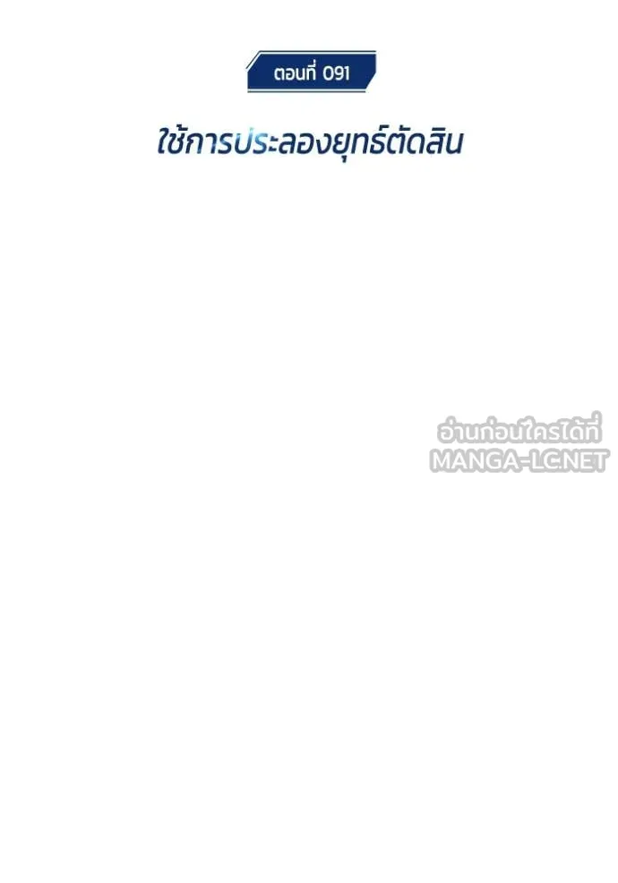 หน้า 12 จาก 135