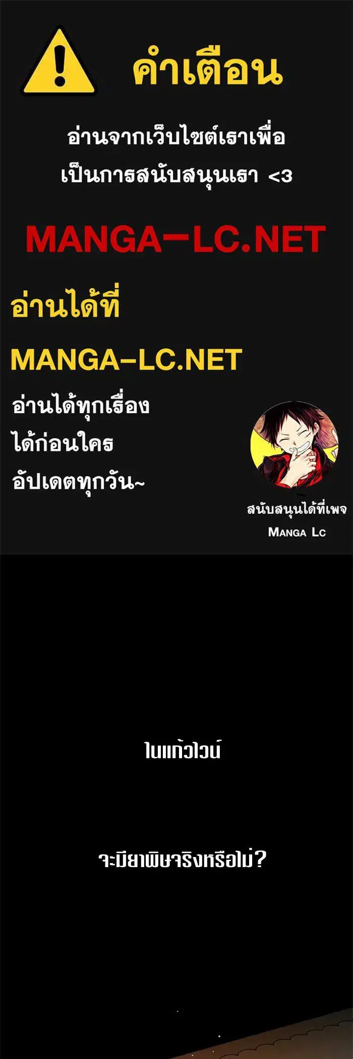 หน้า 1 จาก 179