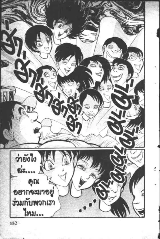 หน้า 10 จาก 10