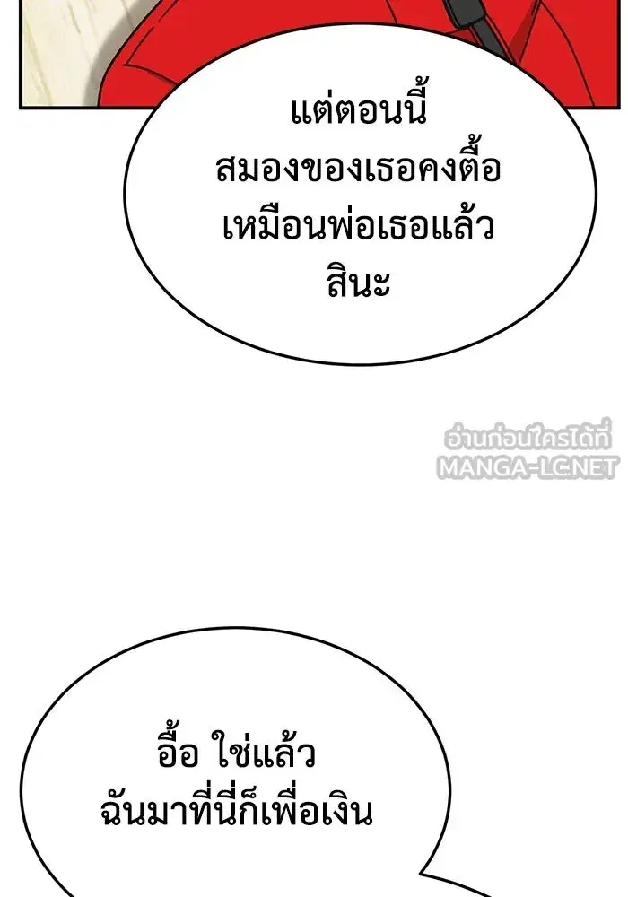 หน้า 9 จาก 180