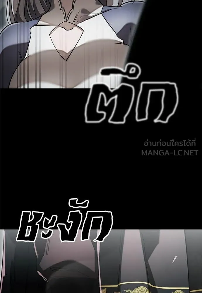 หน้า 96 จาก 181