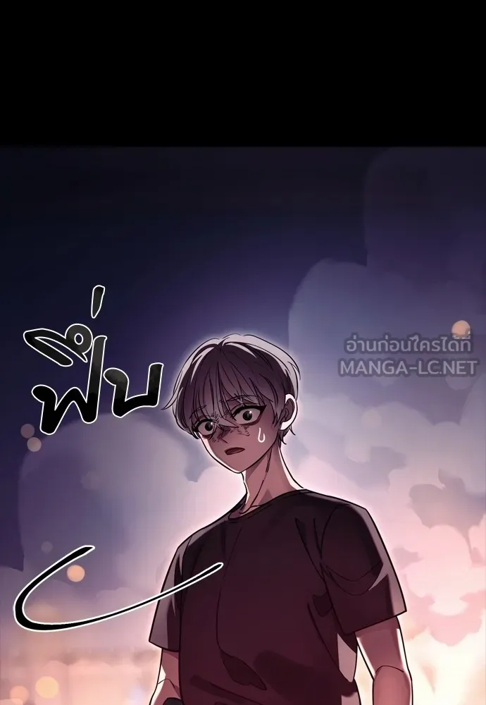 หน้า 189 จาก 219
