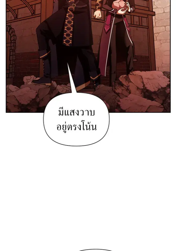 หน้า 20 จาก 180