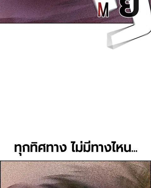 หน้า 118 จาก 171