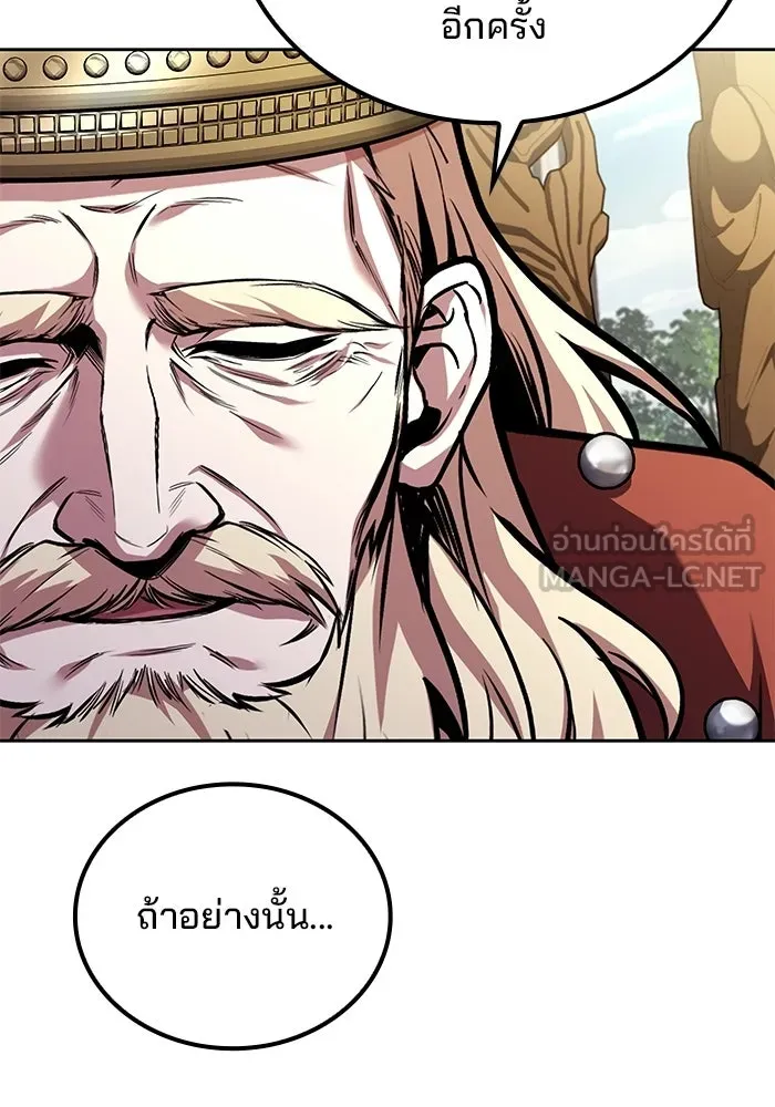 หน้า 9 จาก 139