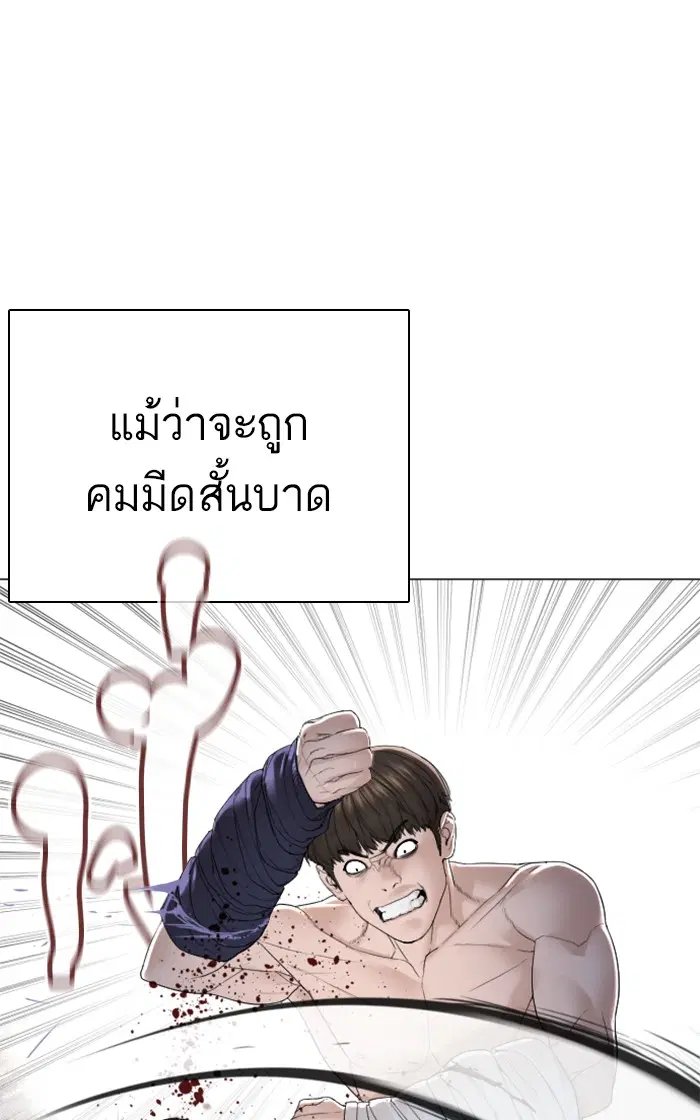 หน้า 95 จาก 160