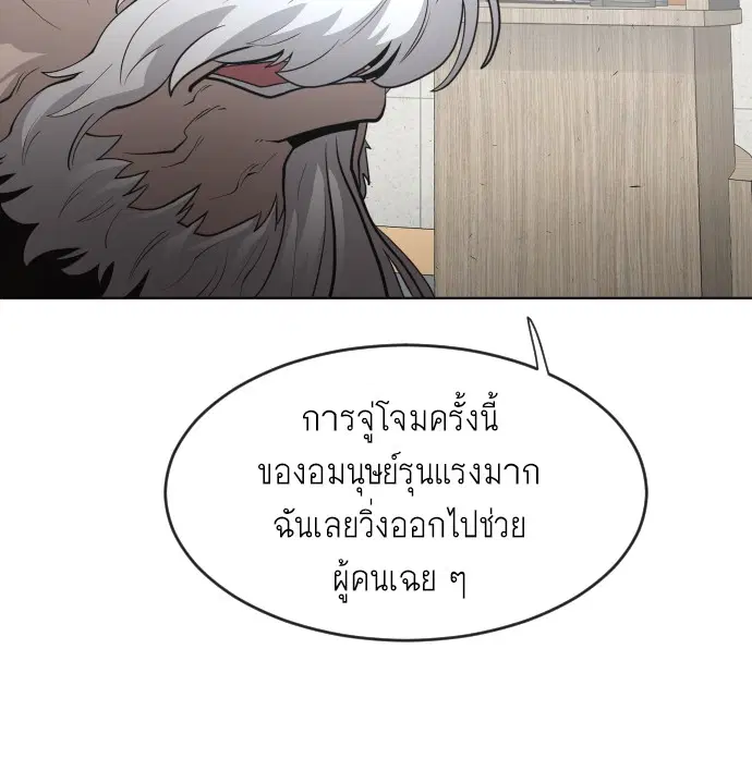 หน้า 67 จาก 128