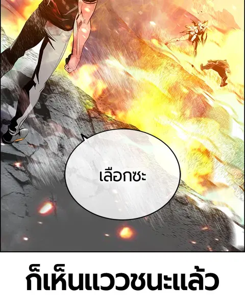 หน้า 26 จาก 141