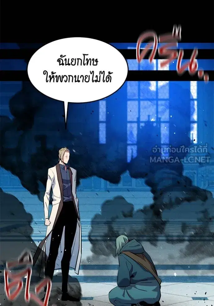 หน้า 114 จาก 147