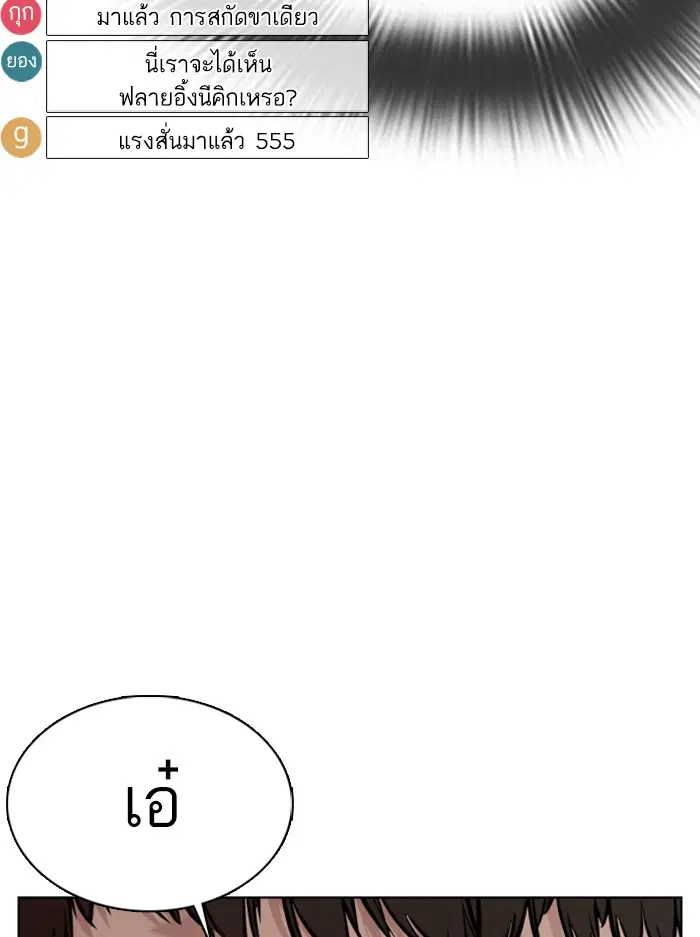 หน้า 135 จาก 195