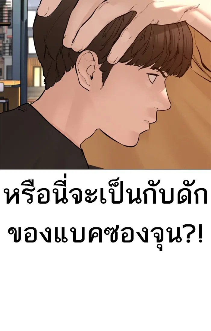 หน้า 21 จาก 162