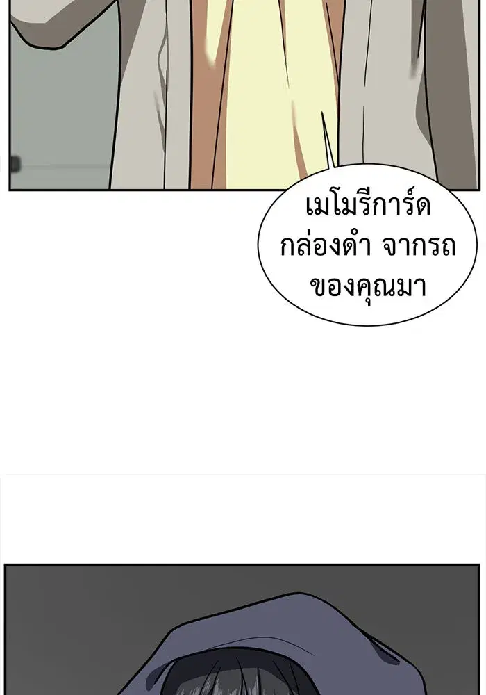หน้า 122 จาก 173
