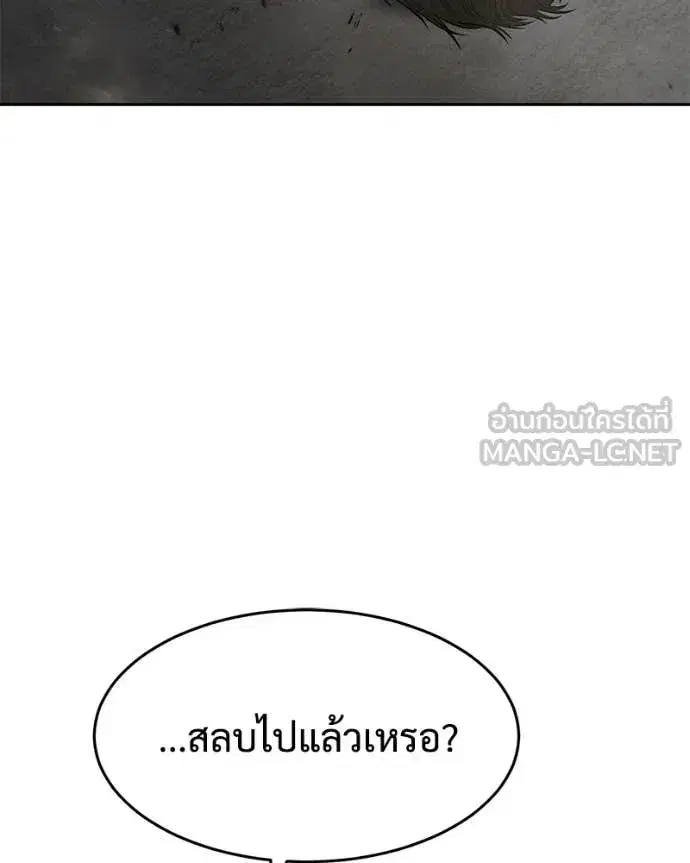 หน้า 95 จาก 217