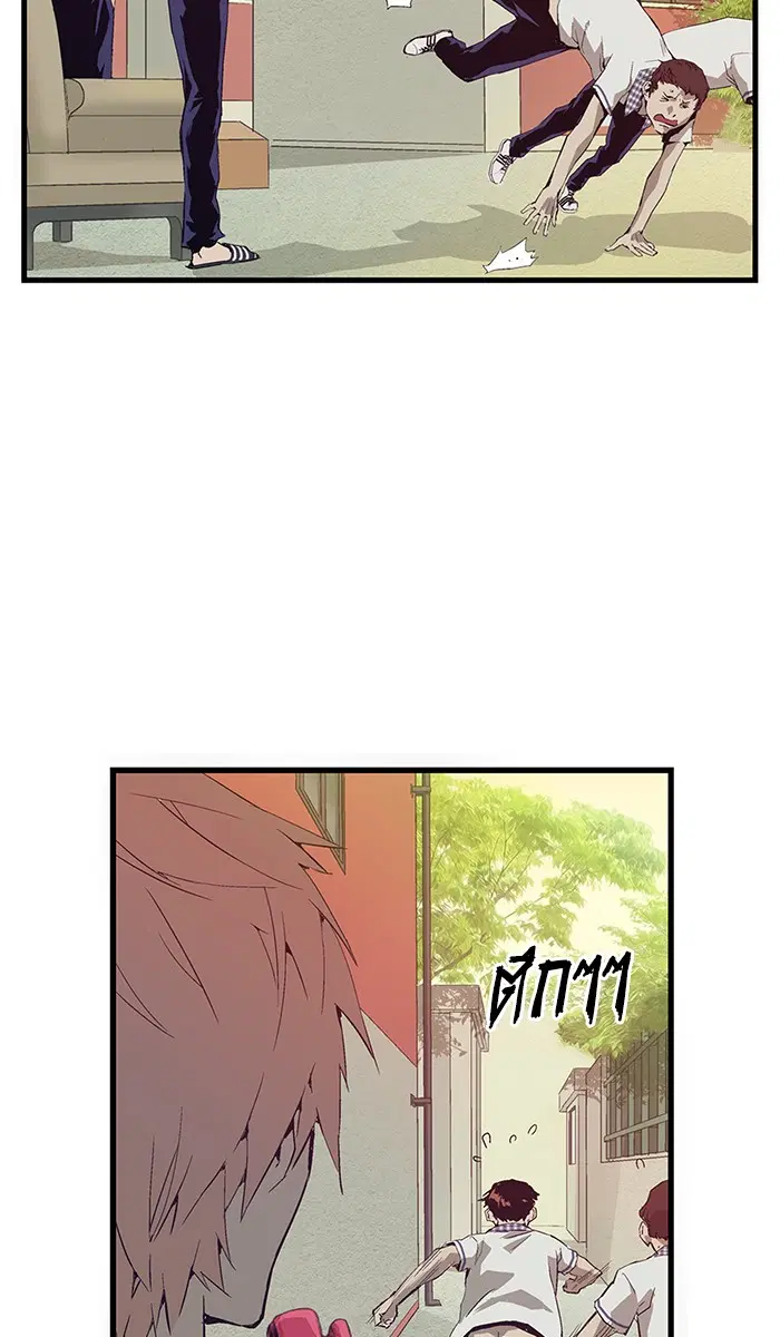 หน้า 22 จาก 118