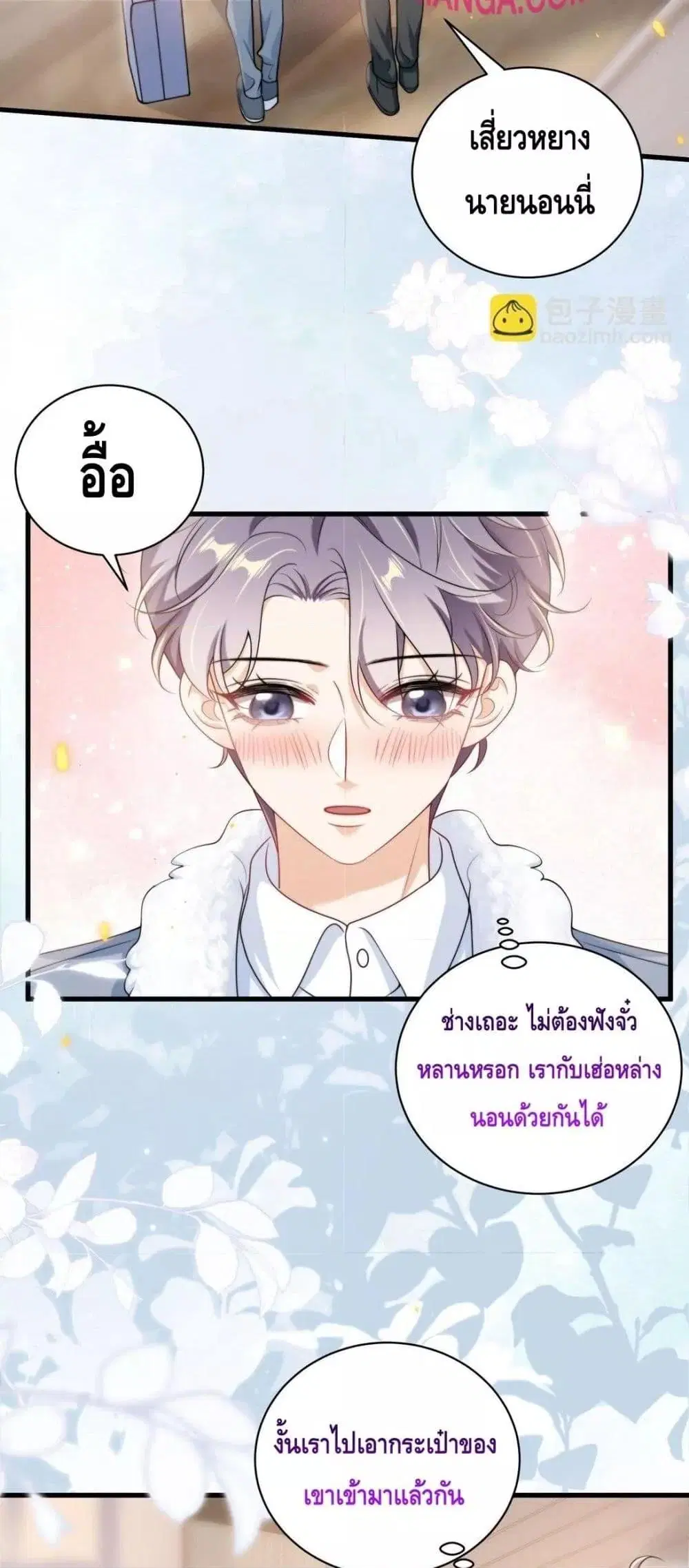 หน้า 18 จาก 32