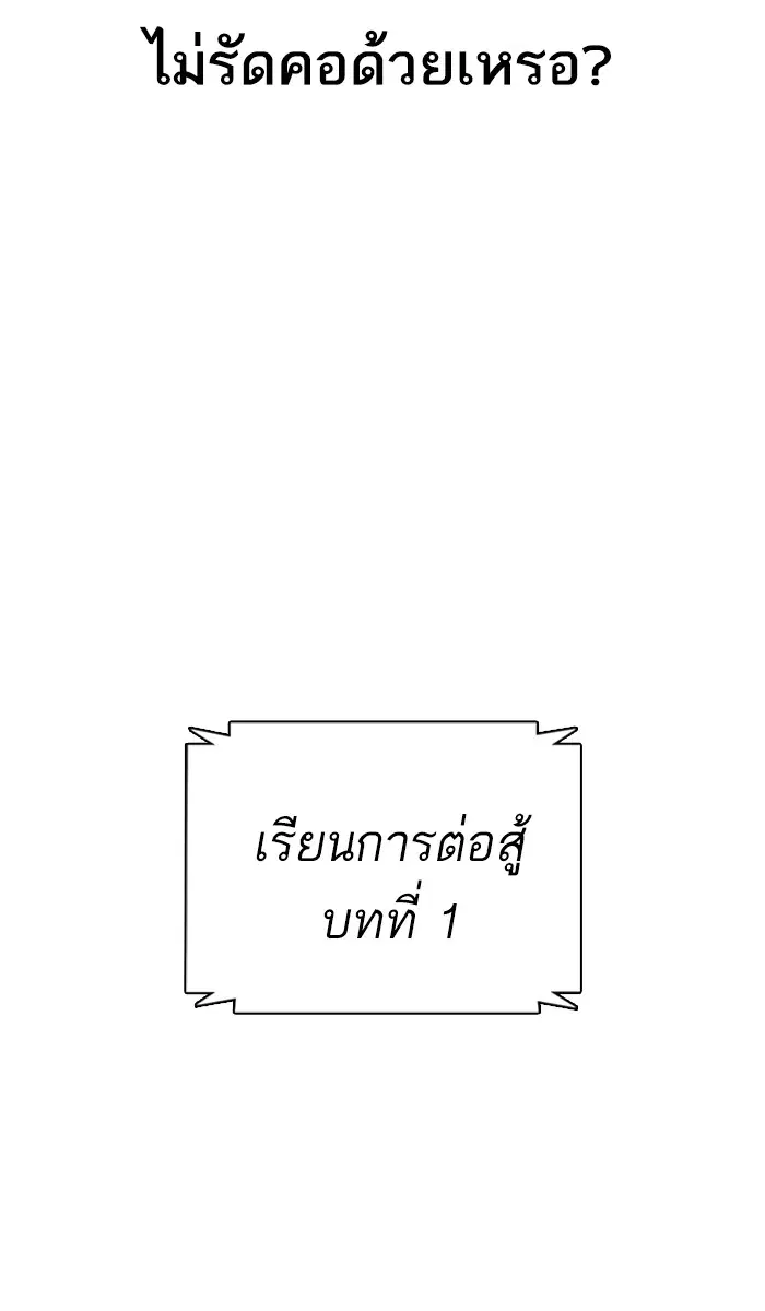 หน้า 124 จาก 149