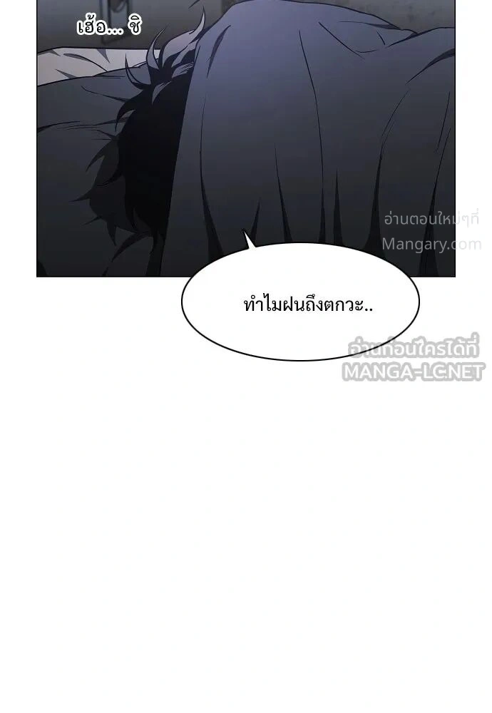 หน้า 24 จาก 173