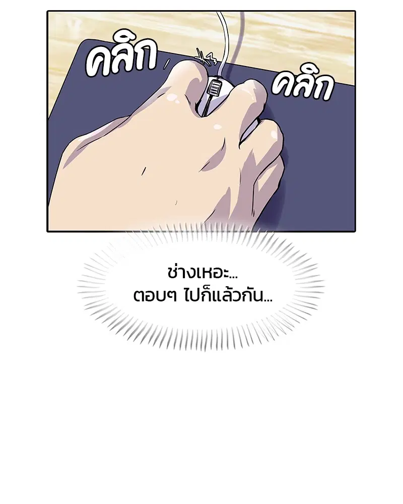 หน้า 21 จาก 126