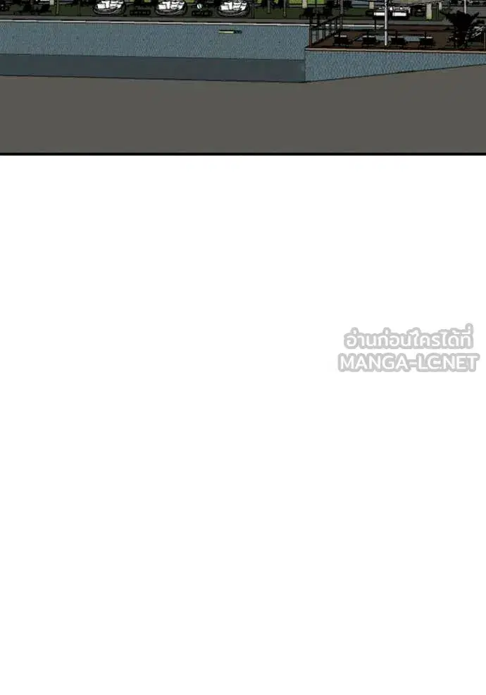 หน้า 109 จาก 149