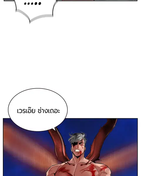 หน้า 94 จาก 168