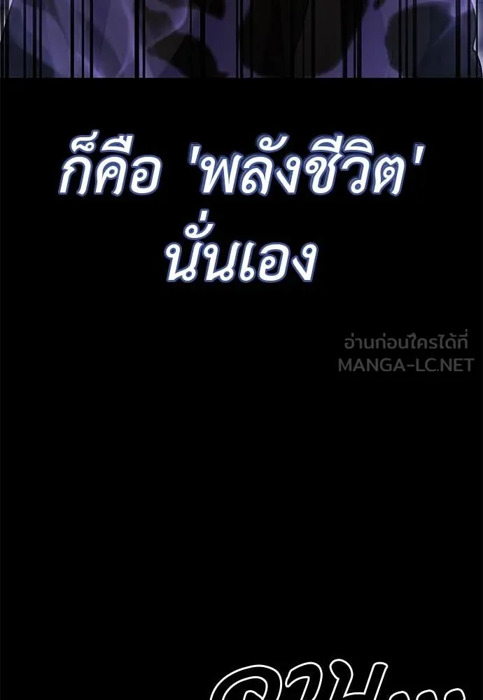 หน้า 110 จาก 165