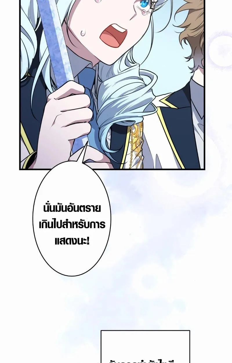หน้า 22 จาก 107