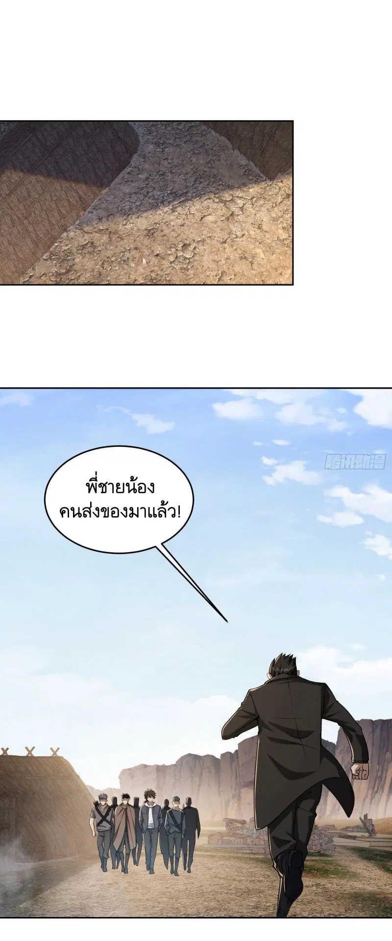 หน้า 17 จาก 47