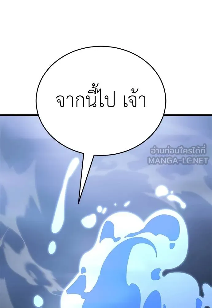 หน้า 29 จาก 189