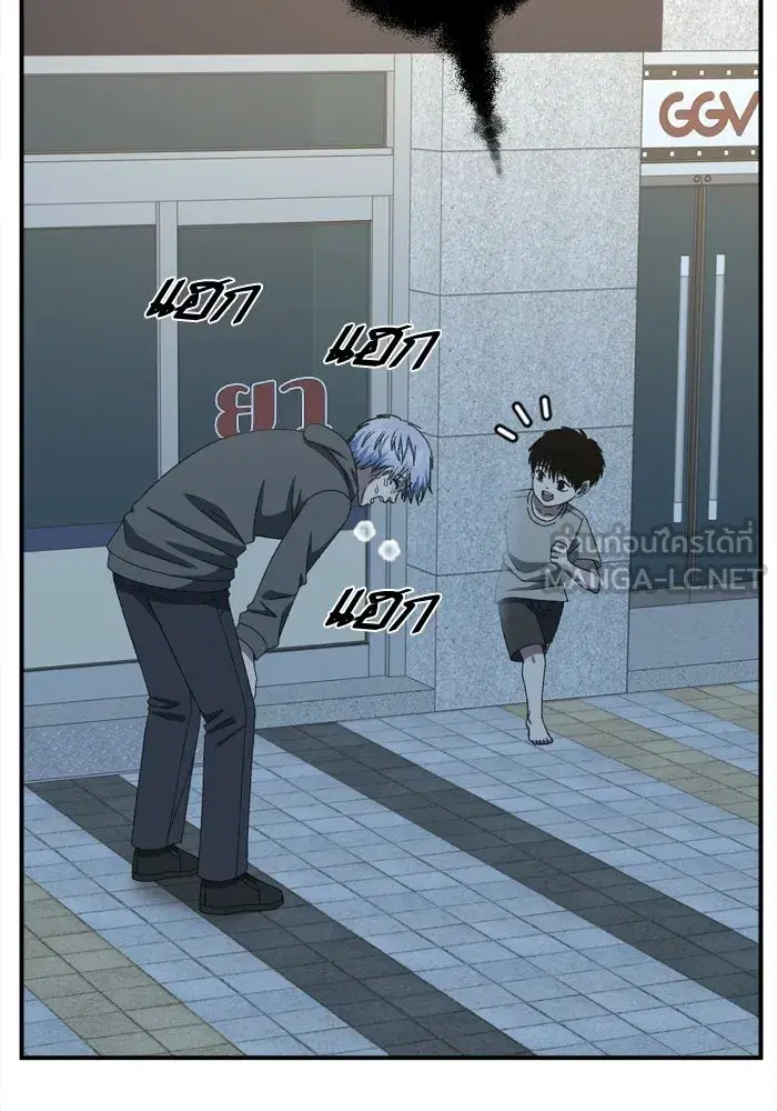 หน้า 51 จาก 176