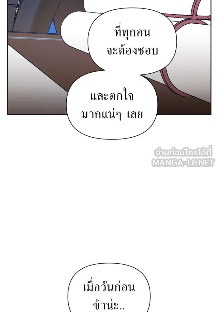 หน้า 66 จาก 168