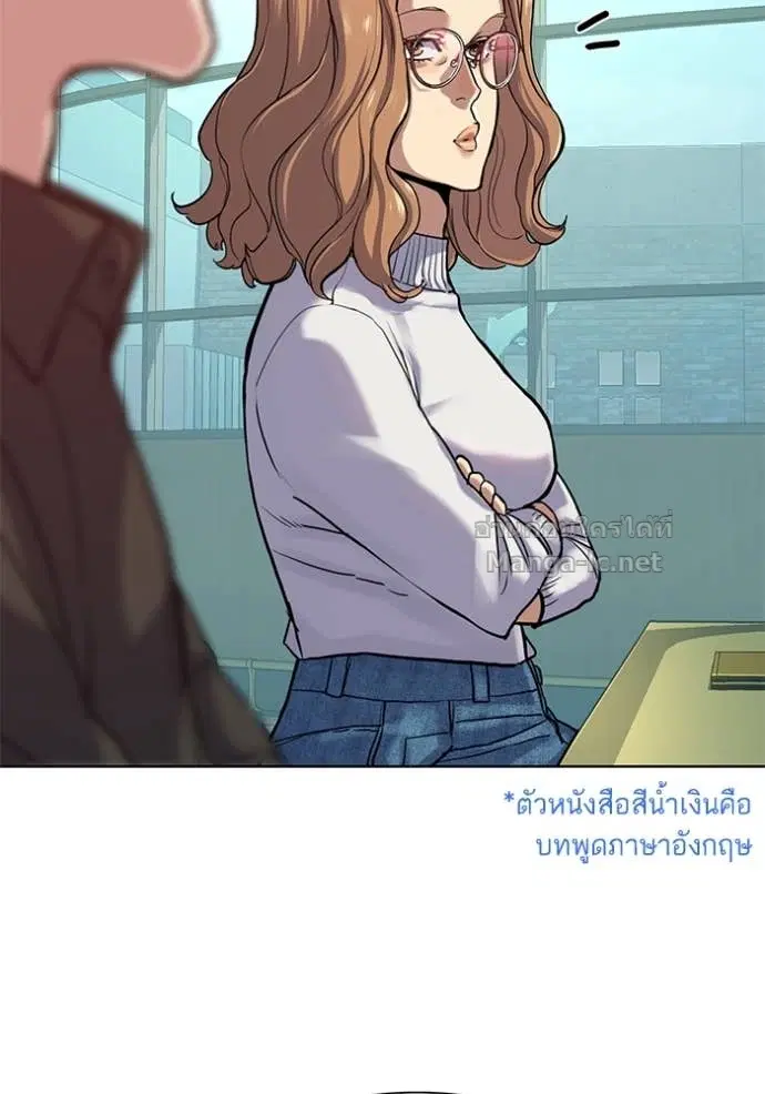 หน้า 41 จาก 142