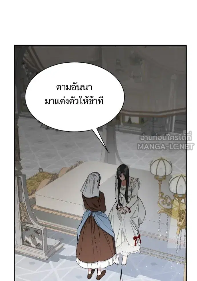 หน้า 63 จาก 163