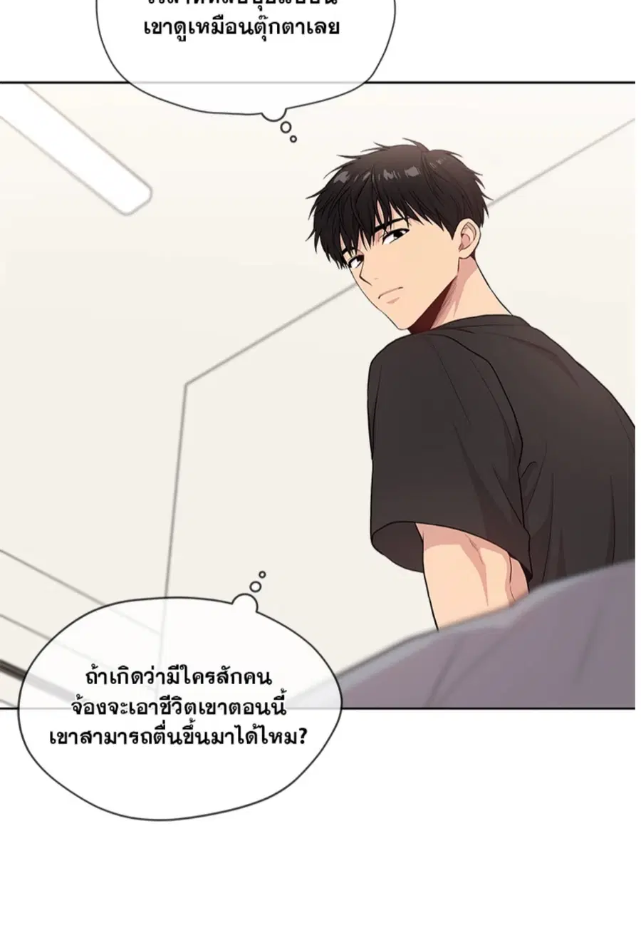 หน้า 87 จาก 98