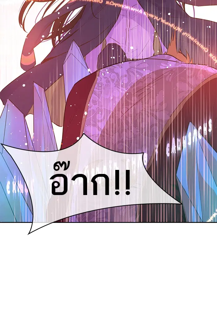 หน้า 83 จาก 87