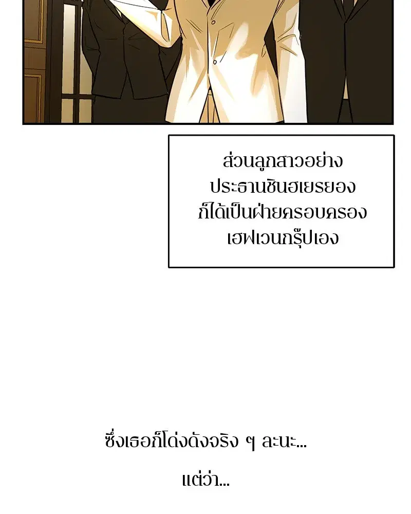 หน้า 31 จาก 113