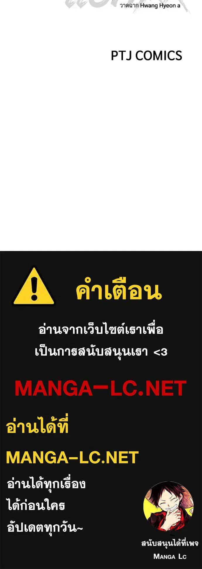 หน้า 227 จาก 227