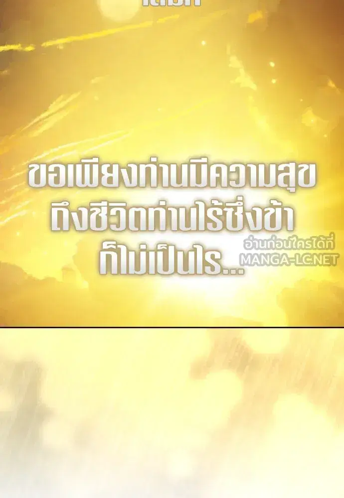 หน้า 57 จาก 187