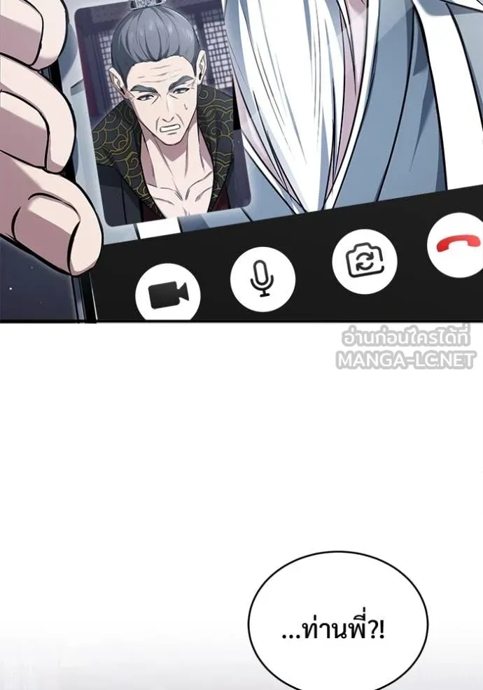 หน้า 70 จาก 126