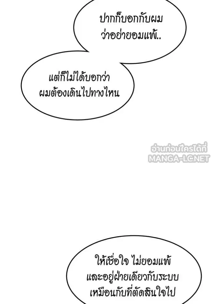 หน้า 32 จาก 142